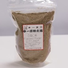 申一原粉之道- 加拿大亞麻仁粉Flaxseed Powder