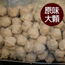 【爆漿原味】大顆/1台斤