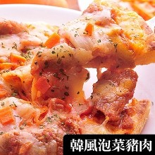 【瑪莉屋】韓風泡菜豬肉比薩 (辣) (厚皮)