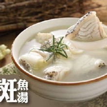 龍膽石斑魚湯