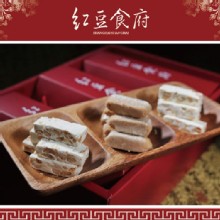 《紅豆食府》團圓伴手禮盒(6盒/箱)