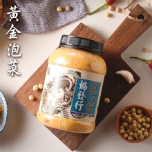 協發行泡菜(大瓶650g±5%)