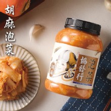 協發行泡菜(大瓶650g±5%)