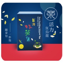 【新品】【磨的冷泡茶】一杯泡定量包-紅烏龍茶10包