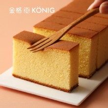 【金格食品】長崎蜂蜜蛋糕十片裝(十大伴手禮)(2021蘋果日報母親節蛋糕評比得獎)