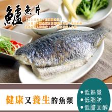 【海之醇】台灣去刺鱸魚排