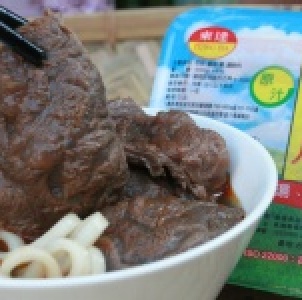 牛肉湯盒 (500g±5%)