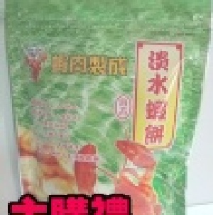 咔咔龍蝦片(海苔)70g ﹝主購禮﹞