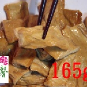 165g Q軟燻腸