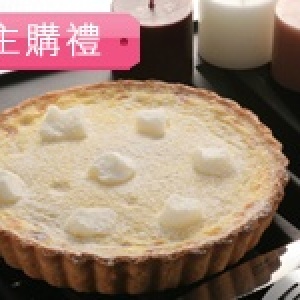 主購禮－原味牛乳麻吉派