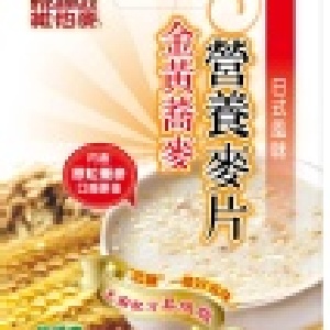 維他麥金黃蕎麥麥片/28克*10包