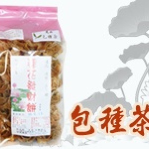 蓮花發財餅-包種茶