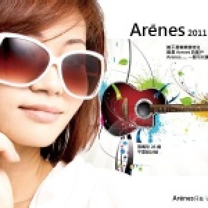 Arenes