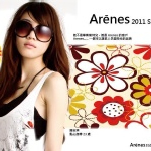 Arenes