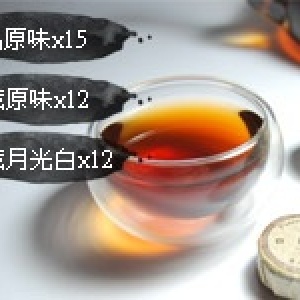 【組合E】(鋁箔夾鏈密封袋裝)