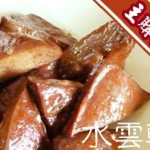 主購禮 - [滿2500元] 原味豆干(1份)+辣味豆干(1份)