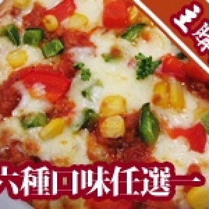 [主購禮]滿36份，贈送一片（口味任選）