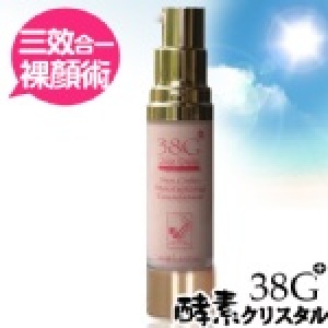 【38G】SUN-C 裸彩霜(20ml)*2瓶