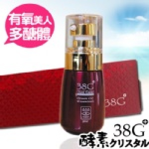 【38G】海洋多醣體養護凝膠(50ml)*2瓶