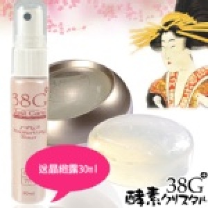 【38G】仕女私密酵素晶體1入(盒裝) ★送晶緻露(30ml) +100元折價卷★