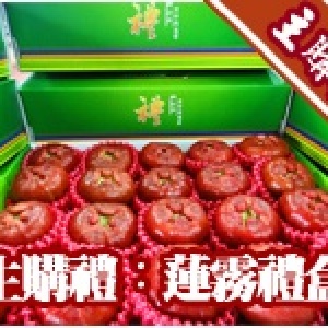 [主購禮]滿17盒，贈送1盒同等商品禮盒