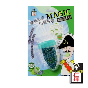 Magic Cool 魔酷雙晶球（勁涼薄荷）