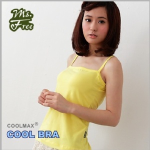 MIT【Coolmax+精梳棉】-超值4Way平口BRA TOP