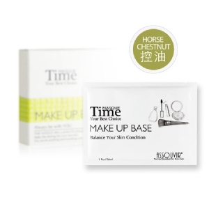 TIME MASQUE面膜時刻-MAKE UP BASE 零油光妝前潤肌面膜(5片/盒)