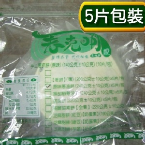 老克明原味蔥油餅(240±10g)X5/包