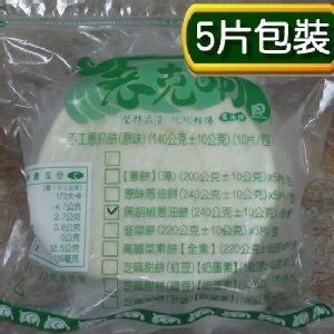 老克明黑胡椒蔥油餅(240±10g)X5/包