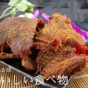 蜜汁豬肉乾 (原味、辣味)