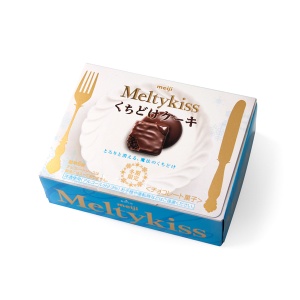 明治Meltykiss巧克力蛋糕 5盒入