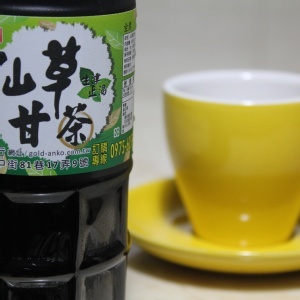 金露園 仙草甘茶