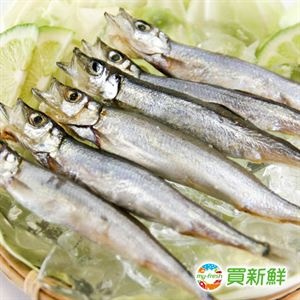 【愛新鮮】柳葉魚