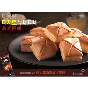 韓國 Samlip SPC 義式酥餅