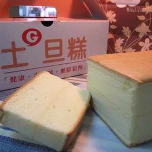 『土G蛋糕』招牌原味