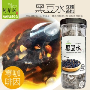 【阿華師】黑豆水茶包 特價：$351