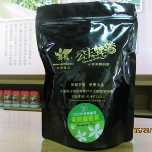 茉莉蜜香綠茶