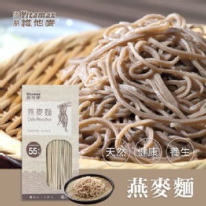 維他麥55%燕麥麵