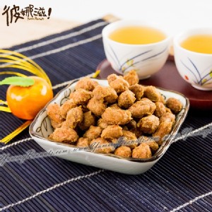 古早味甜酥花生(全素) 划算歡樂罐