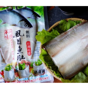 去刺極品虱目魚肚