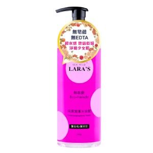 【清淨海】LARA'S 保濕潤澤沐浴露-覆盆莓/薰草豆480g(須以12的倍數下單)