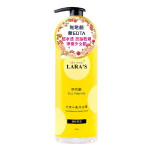 【清淨海】LARA'S 水漾平衡沐浴露─繽紛果漾480g(須以12的倍數下單)