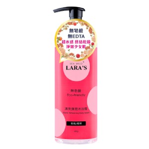 【清淨海】LARA'S 清爽彈潤沐浴露-香蘋/橙果480g(須以12的倍數下單)