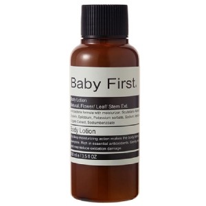 【Baby First】乳油木果+鮮奶春夏限定7%維他命身體乳 (100ml)