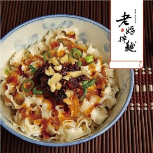 【老媽拌麵】人氣正宗四川麻辣拌麵 4入(平均35元起/入)