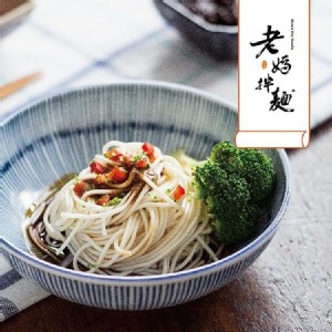 【老媽拌麵】紅油麻醬拌麵4入(平均35元起/入)