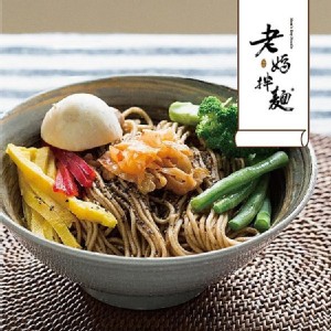 【老媽拌麵】胡椒麻醬拌麵 4入(平均35元起/入)