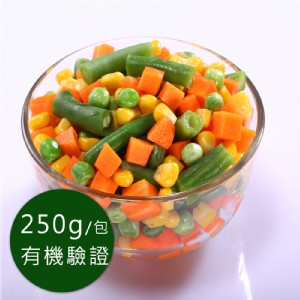 歐盟有機認證急凍蔬菜-活力四色 (250g/包)