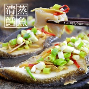 【愛呷魚】格陵蘭比目鱈切(厚切400g)